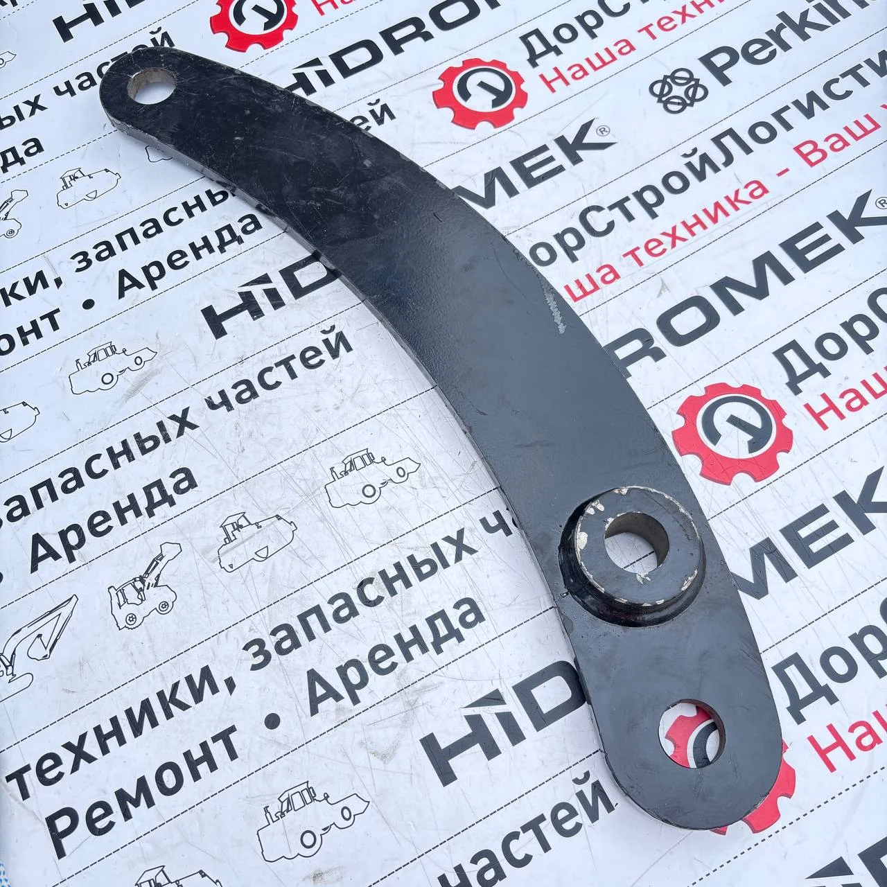 Трапеция передняя правая внутренняя фронтальной стрелы Hidromek 102B/S