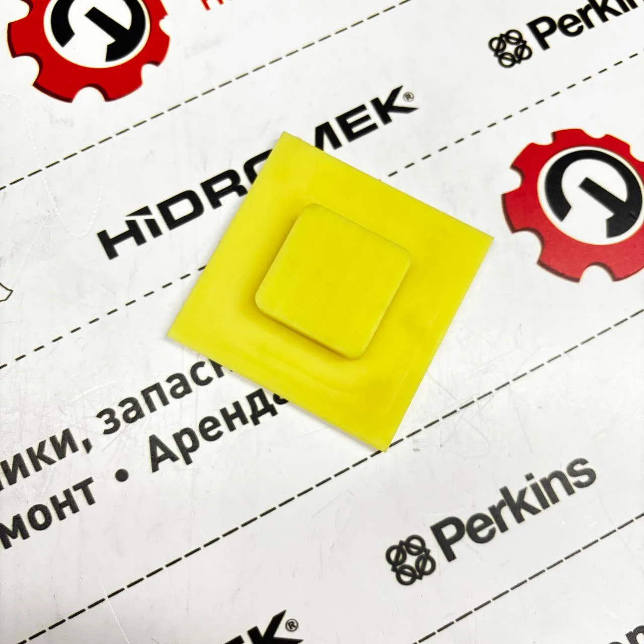 Пластина аутригера, фрикционная, верхняя, Hidromek / F9977121