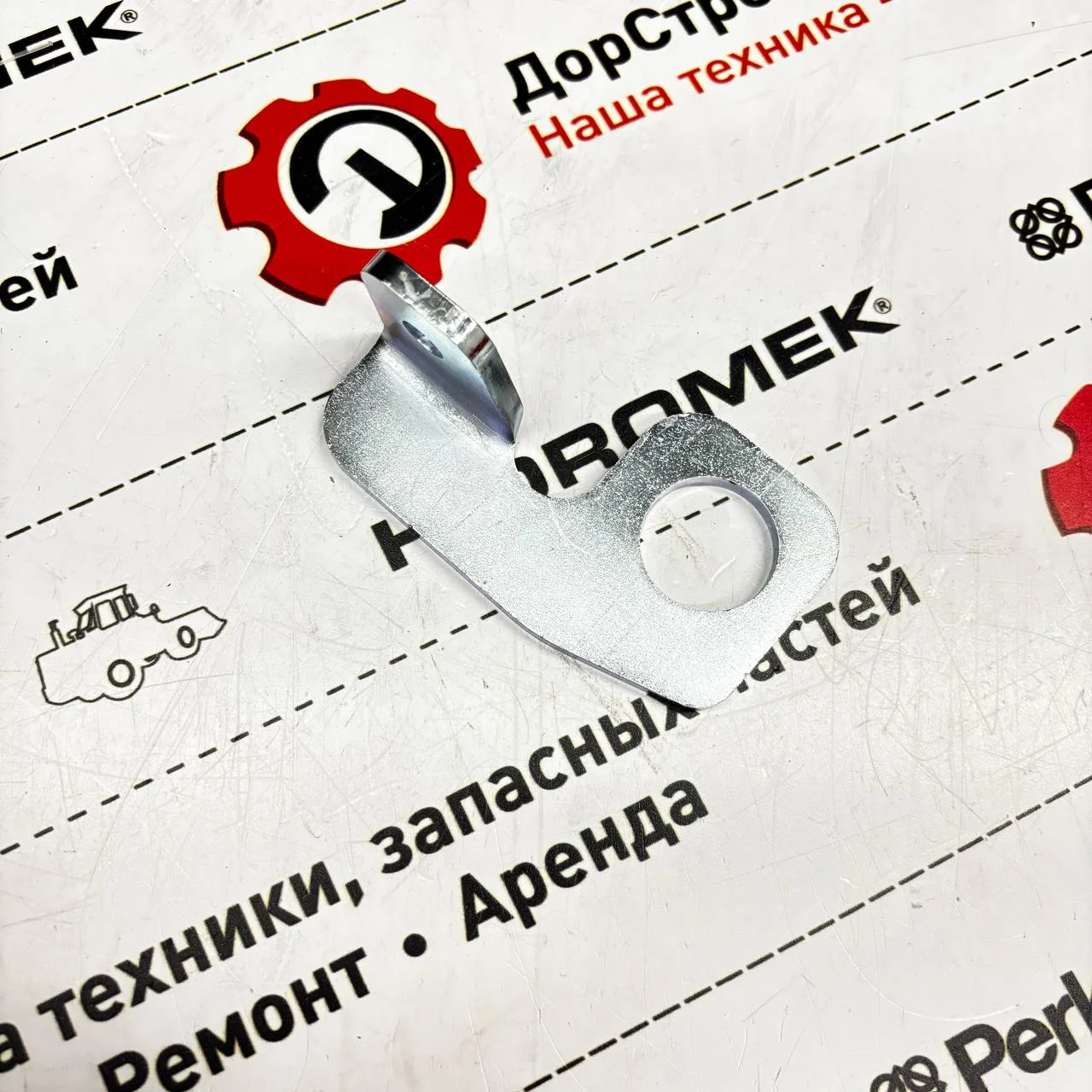 Кронштеин трубки доп линии БРС левой