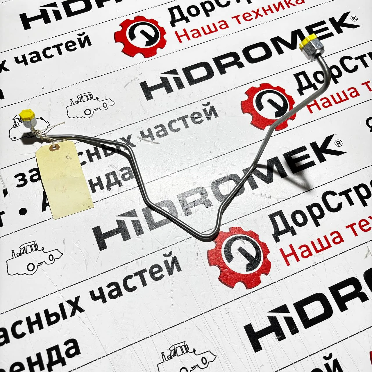 Трубка топливная 1 цилиндра KMP Perkins / F0135240 / 915-764 / 02/203051