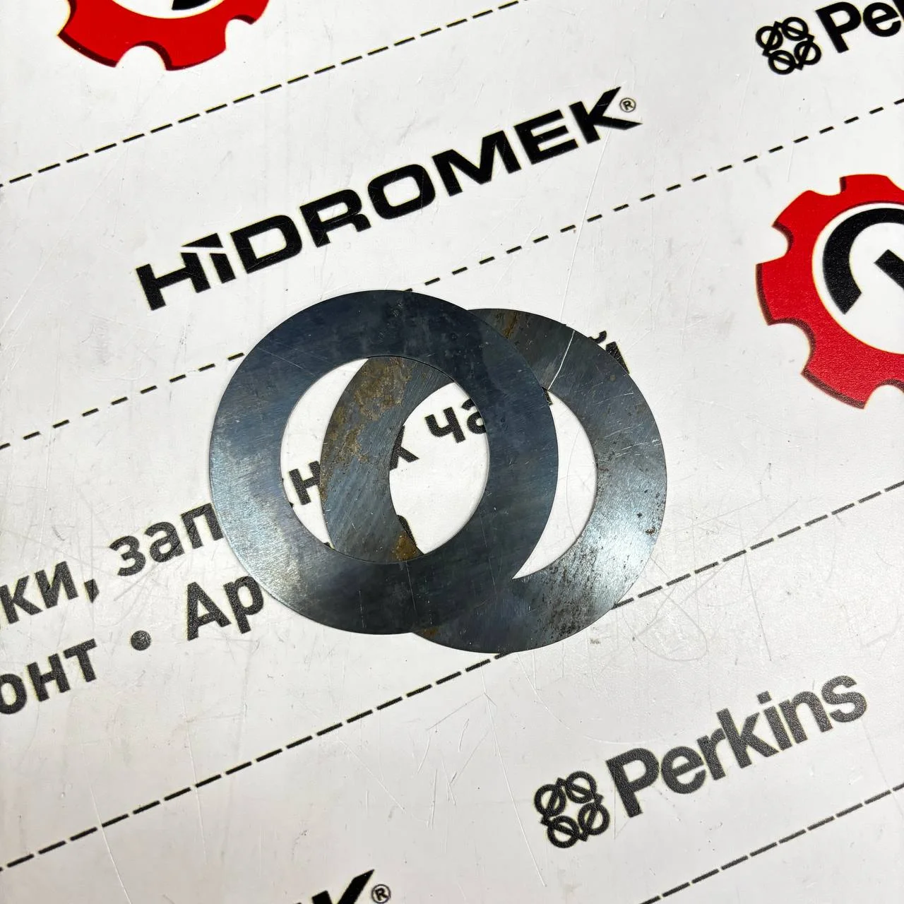 Шайба регулировочная 0.8 mm пальца качения моста ITL HMK 102B