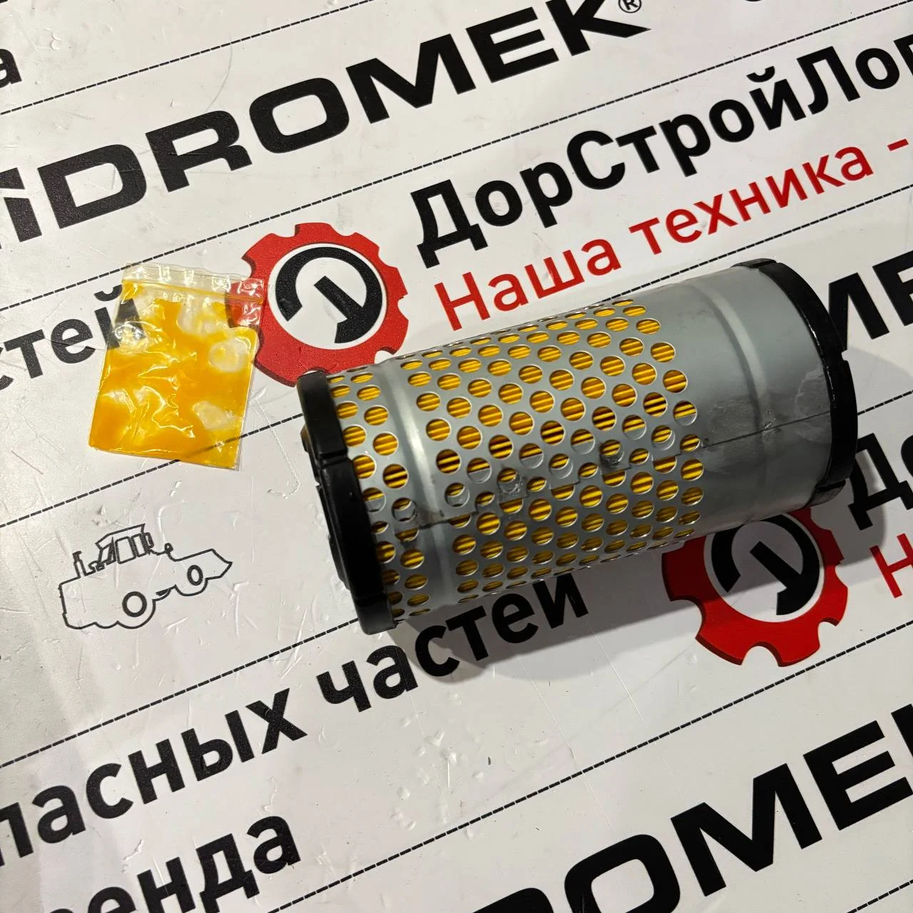 Фильтр воздушный внешний двс Kubota, Avant (Hi-Fi) / SL83017 / C10007 / 1G31911210