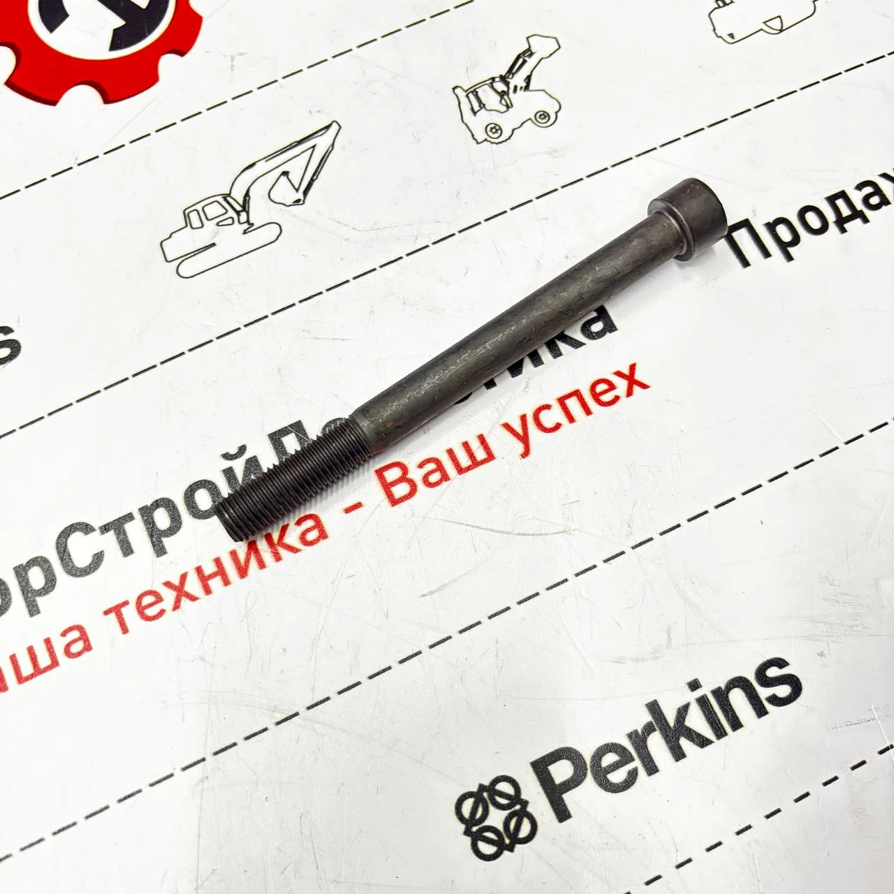 Винт крепления корпуса дифференциала моста ZF-2045 / S0644222 / 0636101654