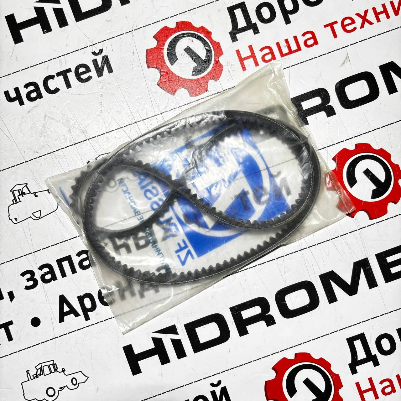 Ремень приводной кондиционера AVX 13*1250