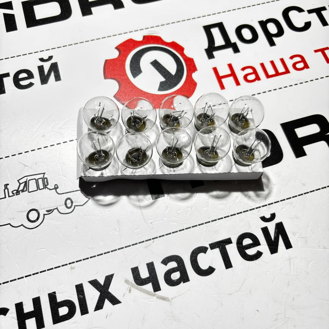 Лампа P21/5W BAY15d Original 12V двухконтактная / Стоп-сигнал и габарит