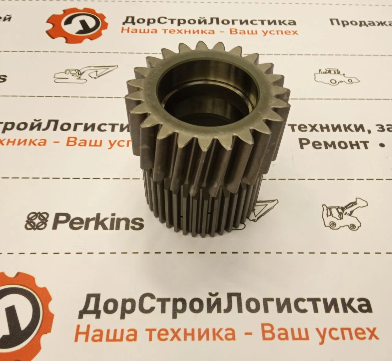Шестерня фрикциона K1 трансмиссии ZF/ 4660371003