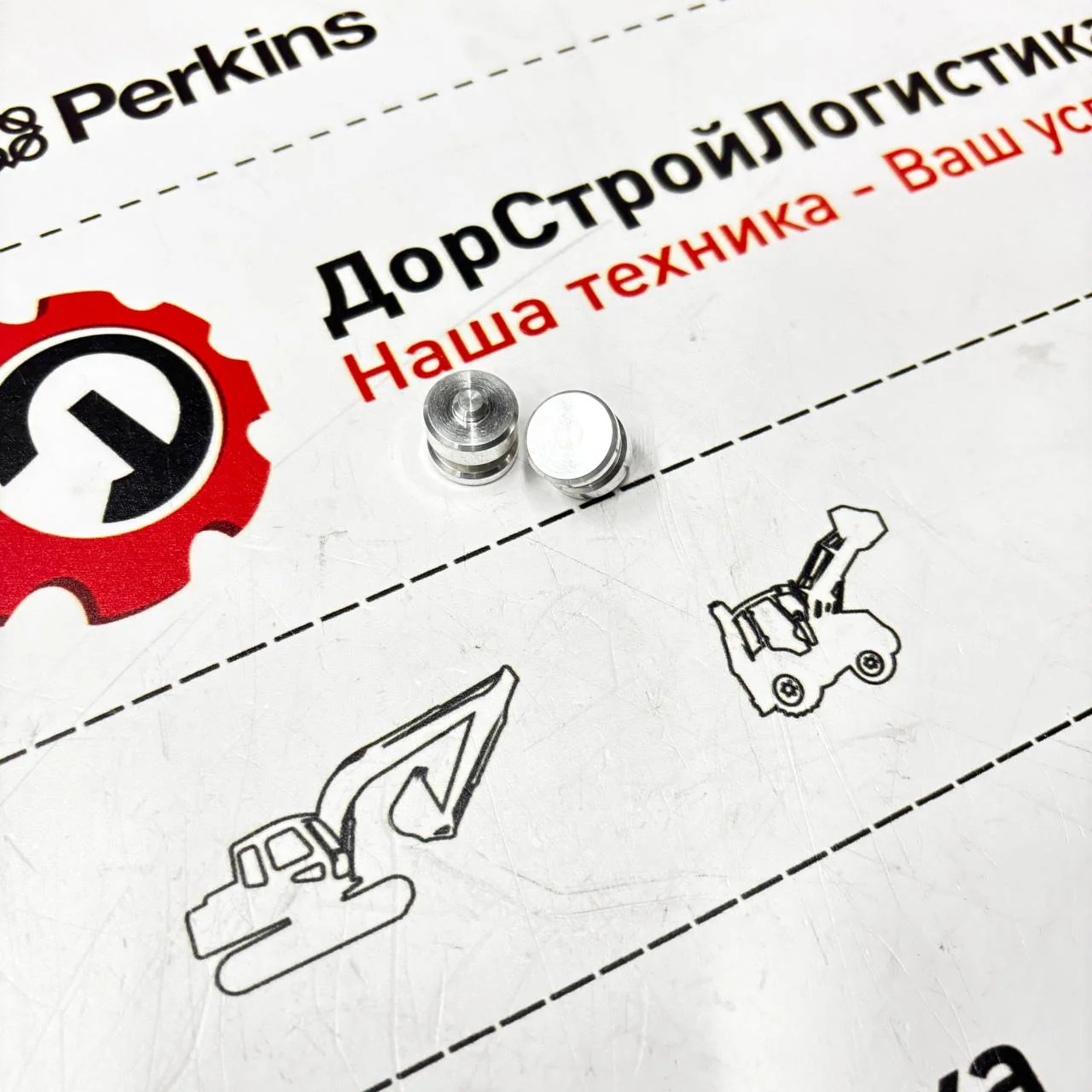 Поршень распределительного блока трасмиссии ZF