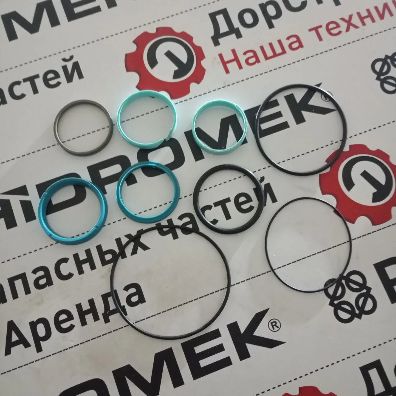 Ремкомплект штока гидроцилиндра подъема фронтальной стрелы, HIDROMEK