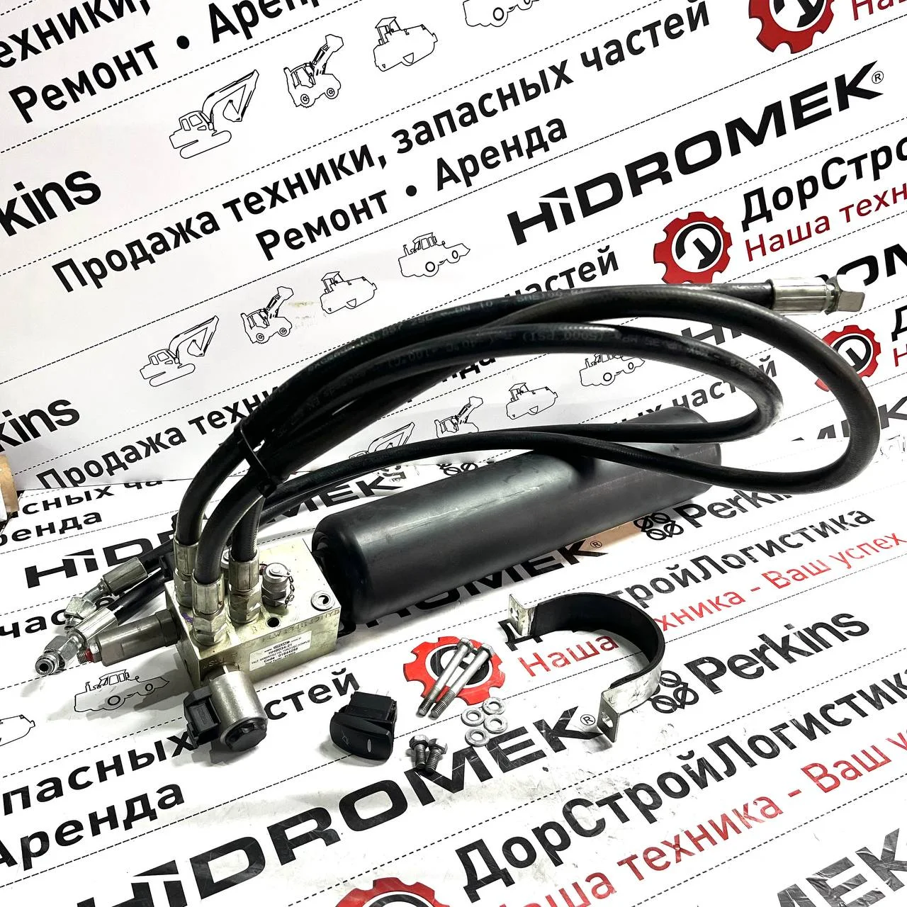 Система стабилизации переднего ковша, Hidromek K4 (Rexroth)