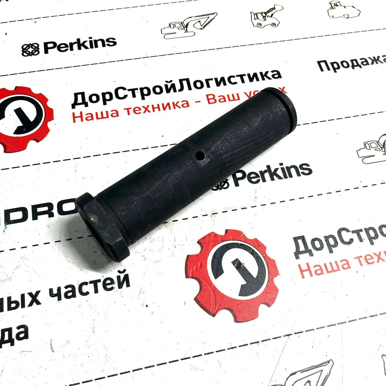 Палец стрелы фронтального ковша HMK 102, Hidromek