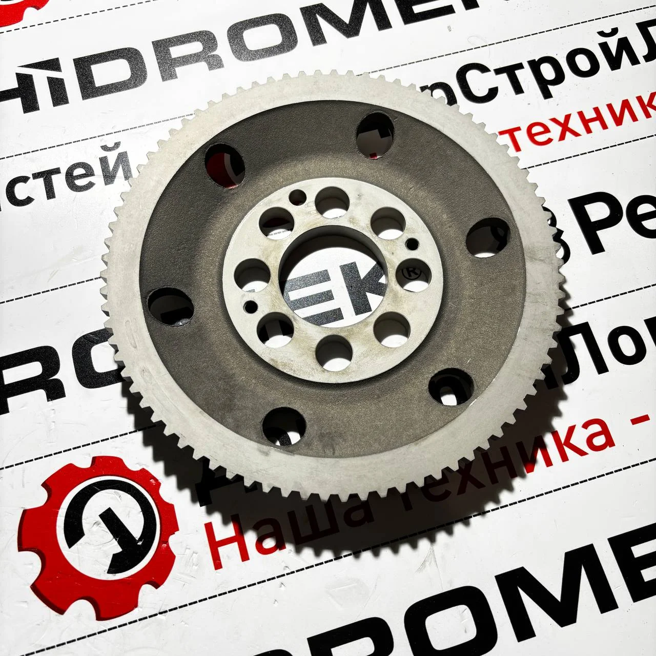 Диск солнечной бортовой переднего моста HMK 102B Alpha