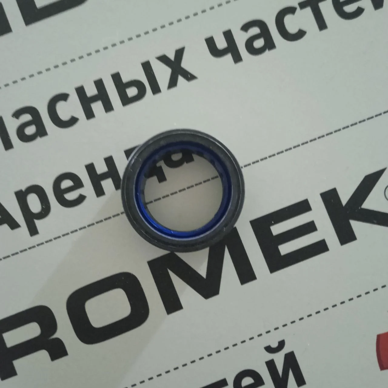 Сальник полуоси чулка моста ZF(MS-B 3035, MS 2045) / S0643070 / S0641686 / S0643070A