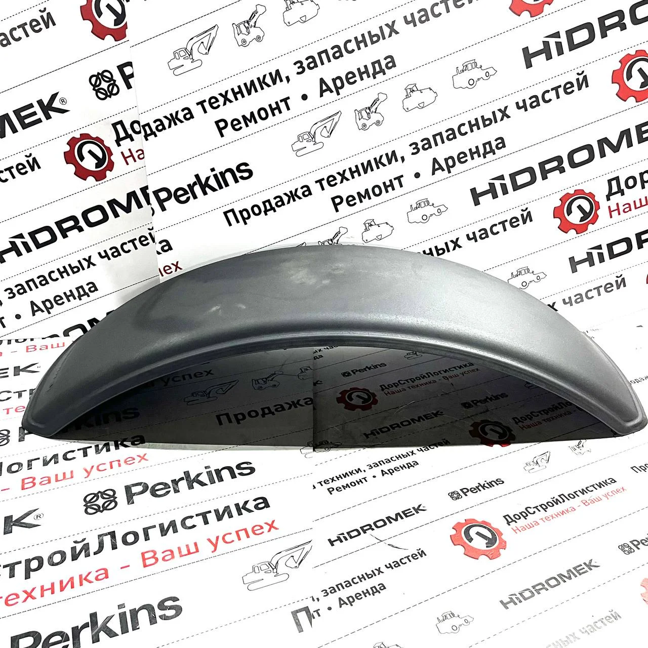 Крыло переднее 102B Alpha (NARROW PROFILE), Hidromek