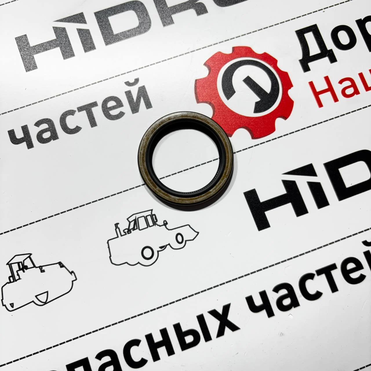 Кольцо уплотнительное маслонасоса большое трансмиссии ZF / S0643488