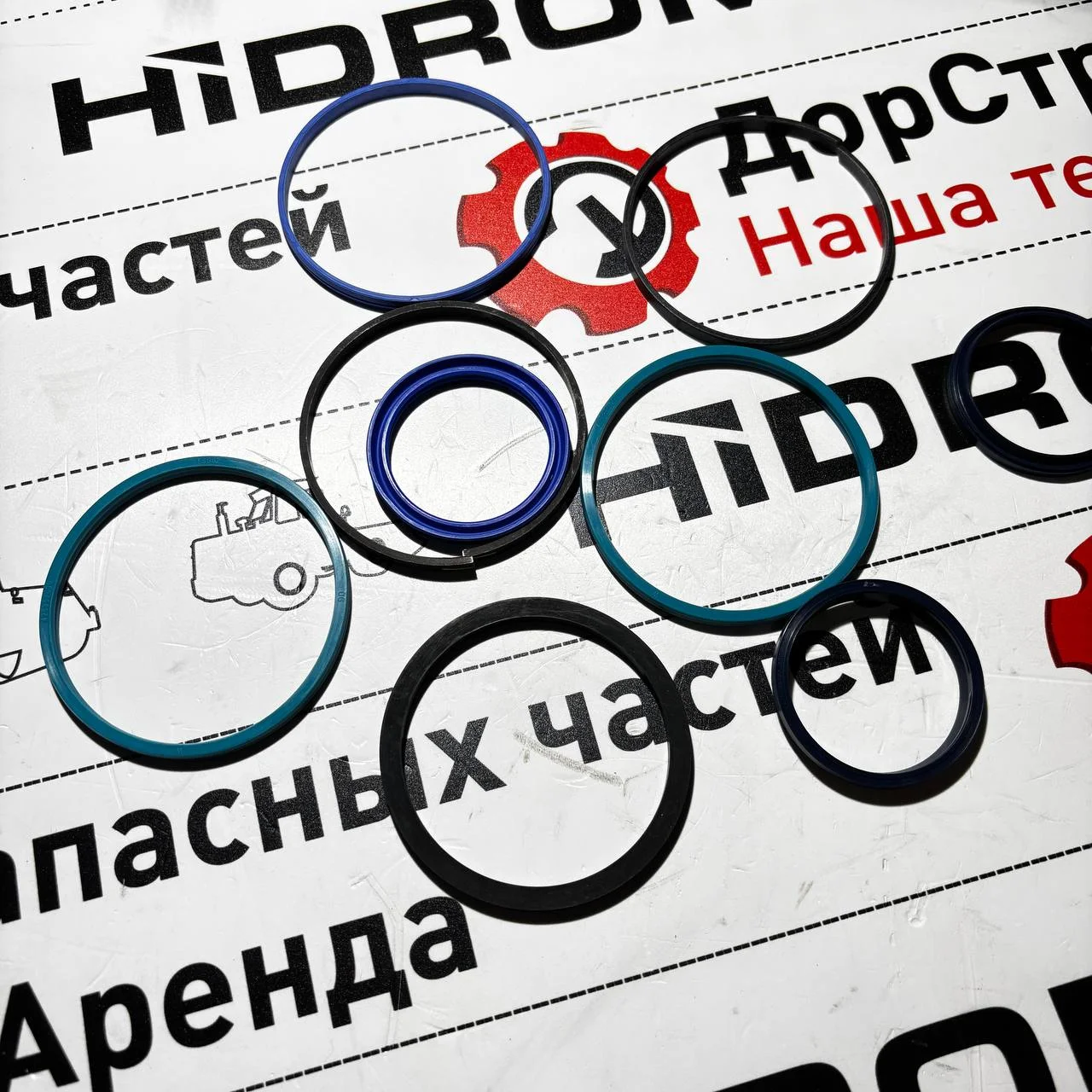 Ремкомплект рулевого цилиндра 102S ITL
