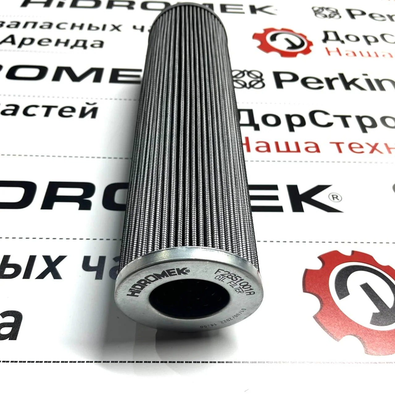 Фильтр гидравлический, обратной линии / F2851001 / RLR425E10B / ML1464MG