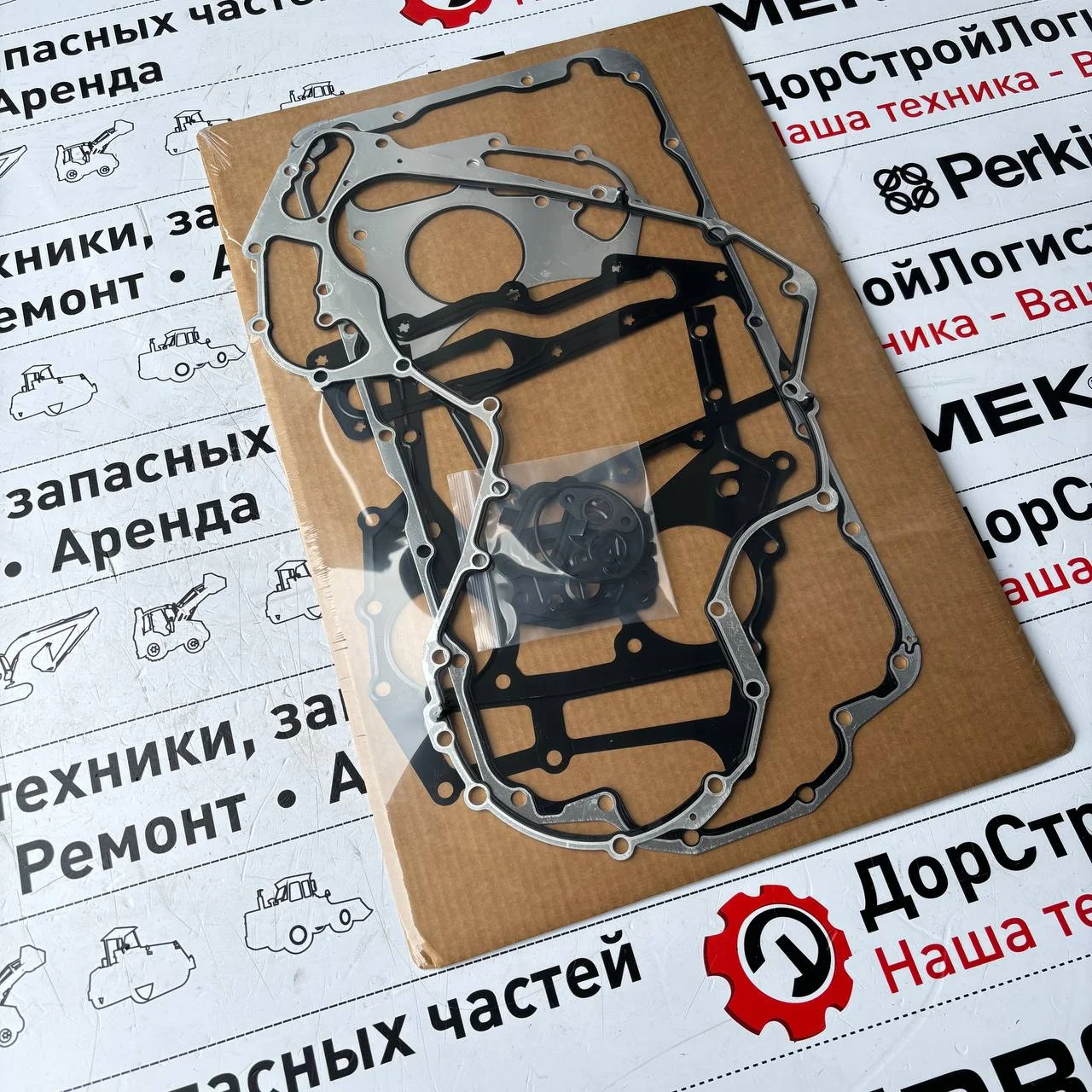 Комплект прокладок нижний двc Perkins CAT3054, CAT428E, RE37897 / 10000-02859 / U5LB0381