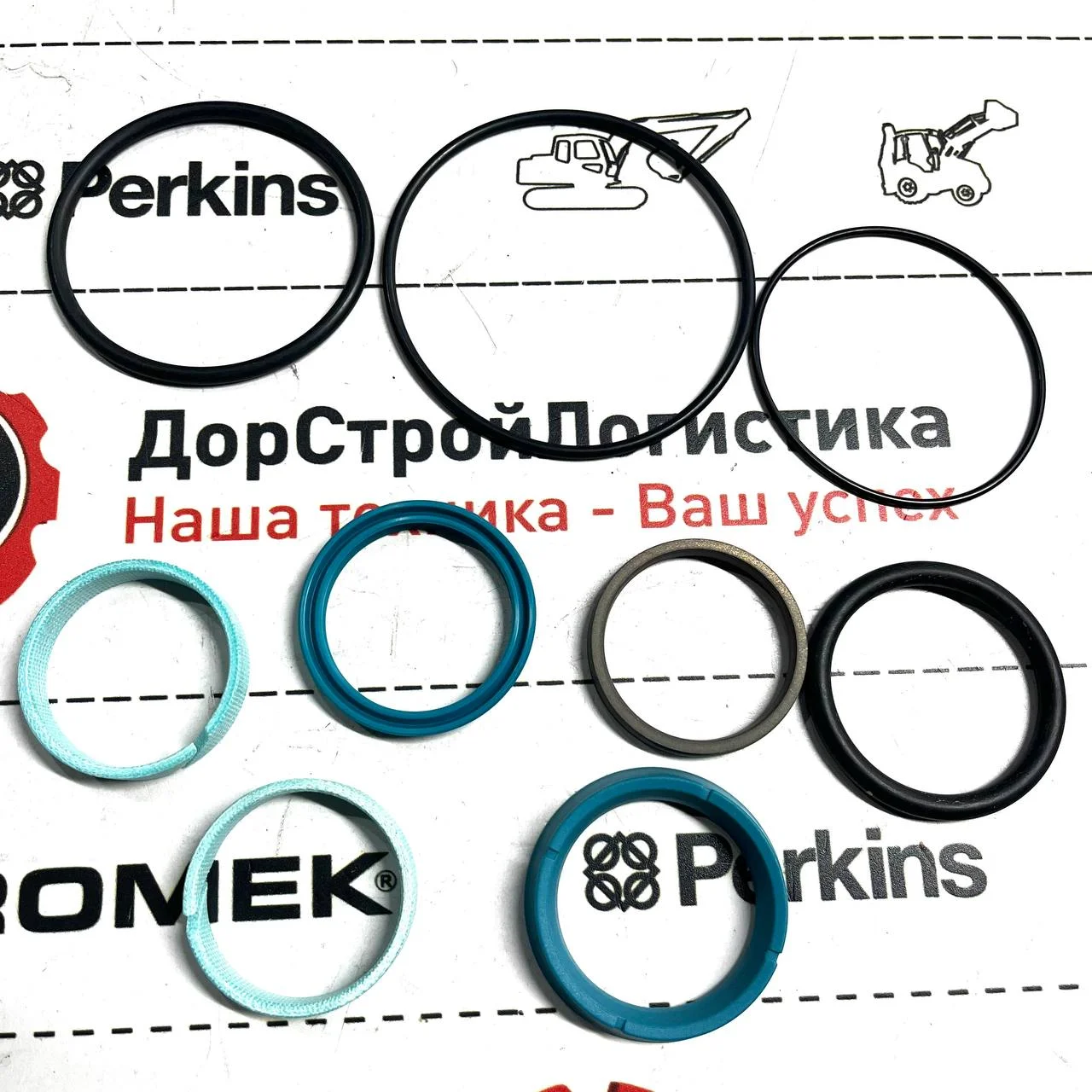 Ремкомплект сальников гидроцилиндра челюсти (шток), телескопа (шток) HIDROMEK