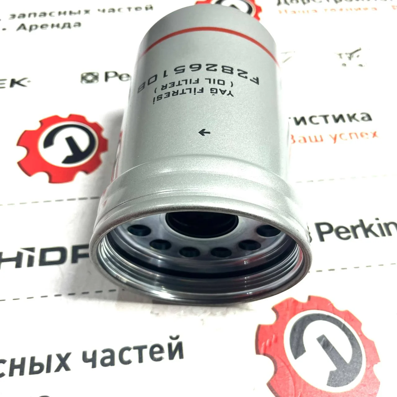 Фильтр масляный на двигатель John Deere / F2826510A / RE504836 / P550779