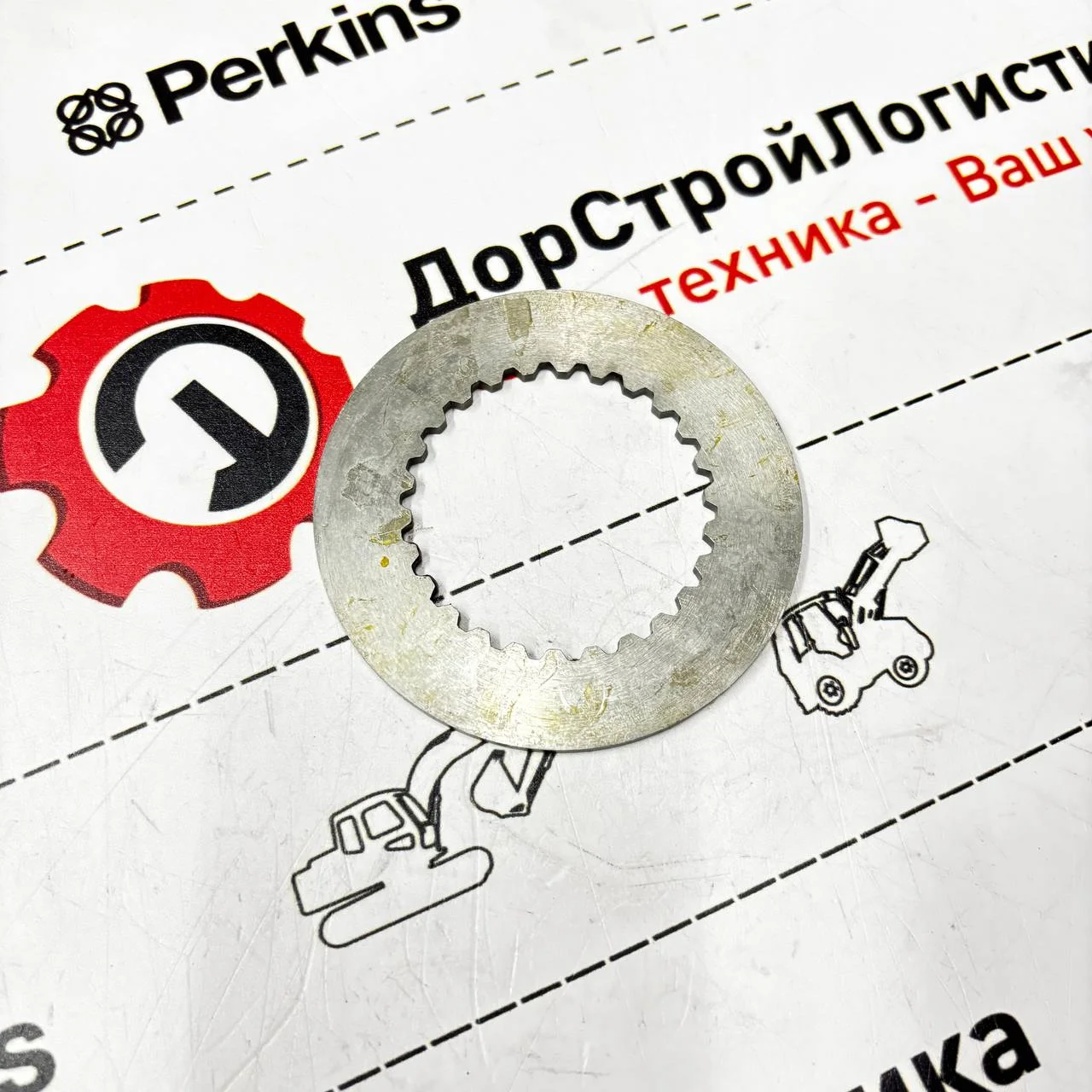 Диск упорный фрикционов дифференциала моста ZF-3035 / S0644033
