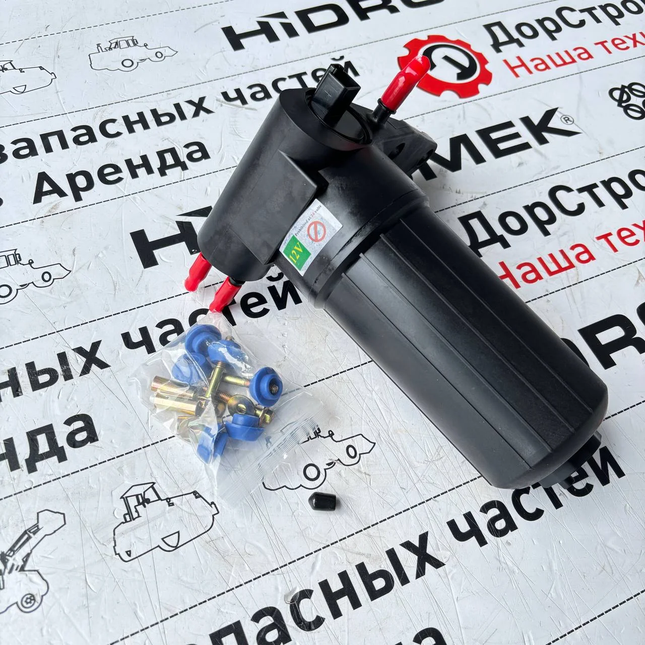Топливоподкачивающий насос Perkins / ULPK0041/ULPK0038/9681514 / 10000-65694 / F0141323 / AS-413A018