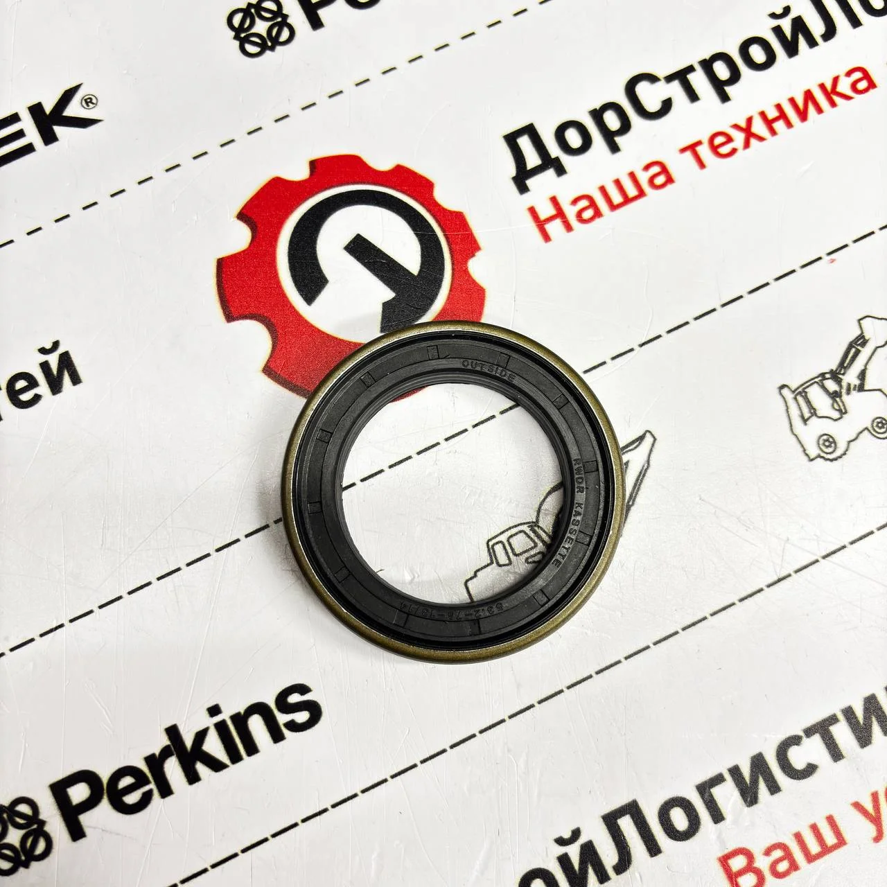 Сальник бортового редуктора внутренний (малый) моста HMK для Hidromek Alpha (56-75-16,5) / 12012826B