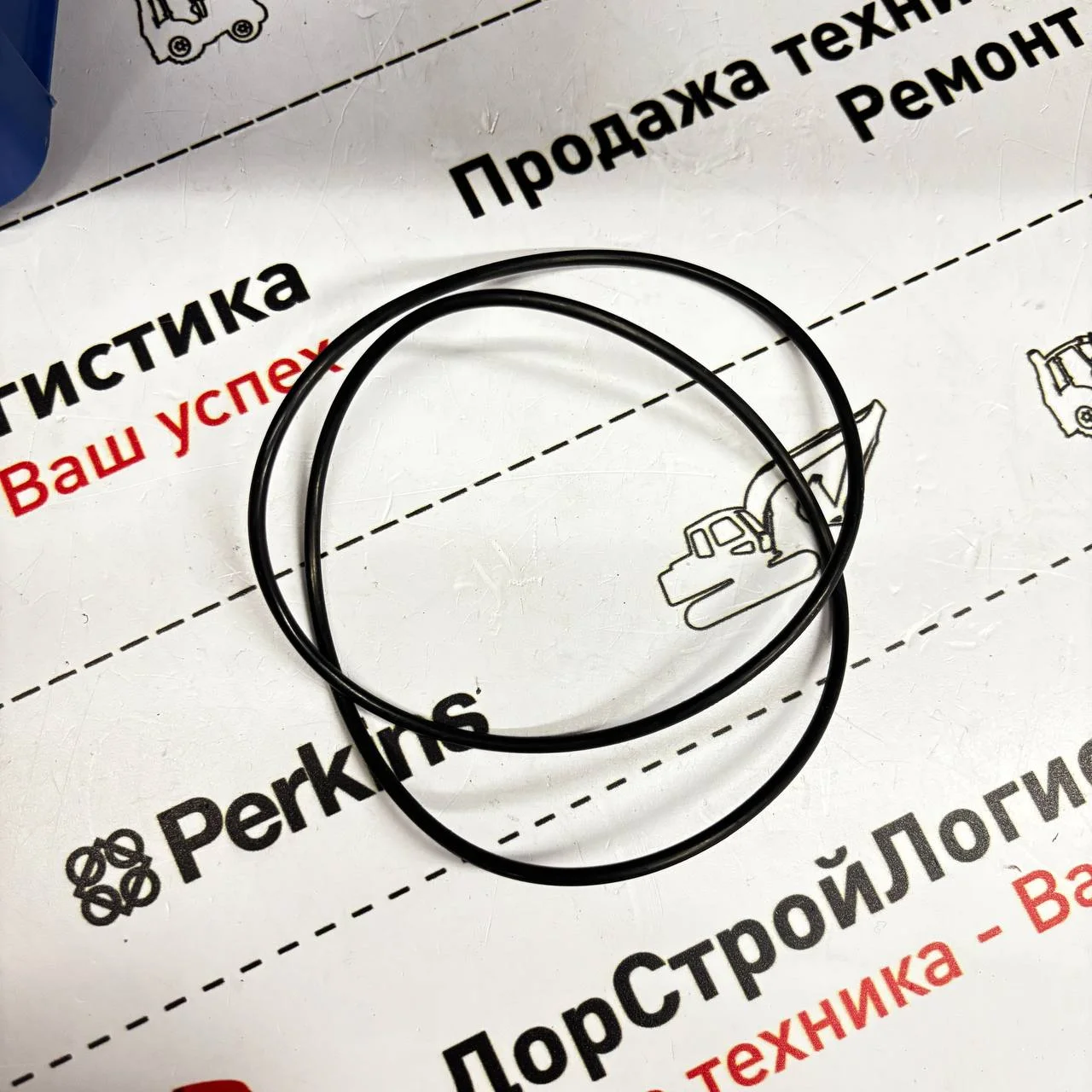 Кольцо уплотнительное гидравлического насоса Hidromek 310