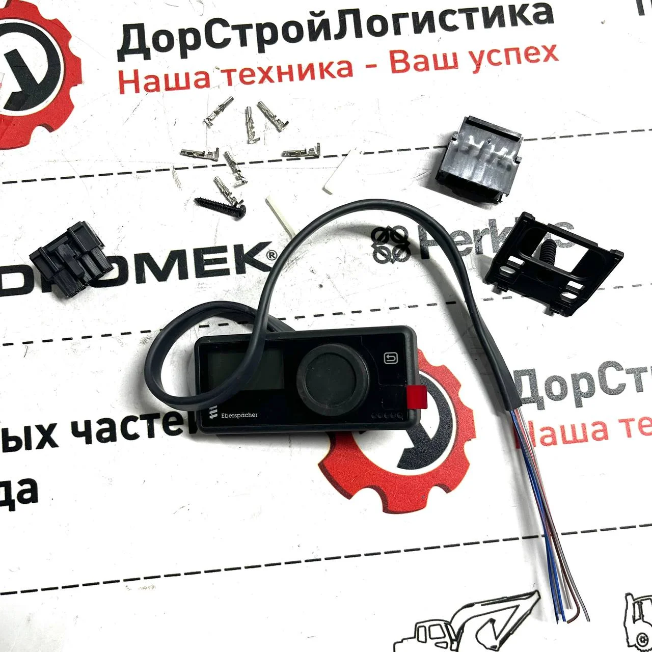 Устройство управления Easy Start Pro