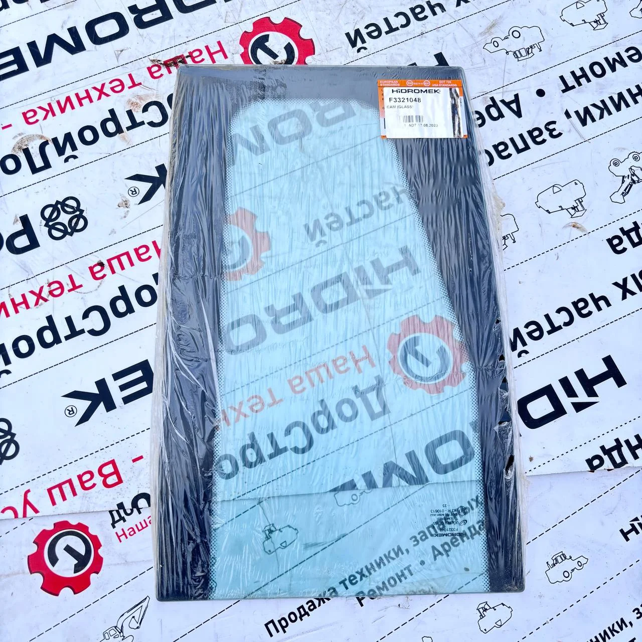 Стекло переднее нижнее (правое) Hidromek К4