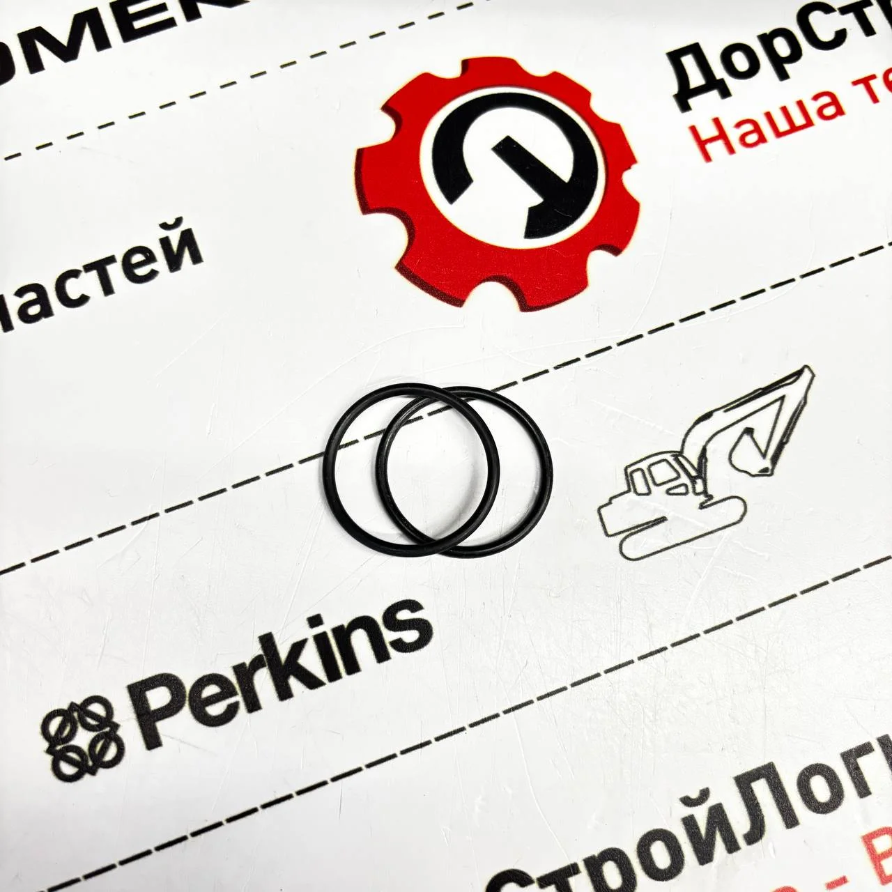 Ремкомплект гидрораспределителя телескопа (квадратная), Hidromek / S1814358