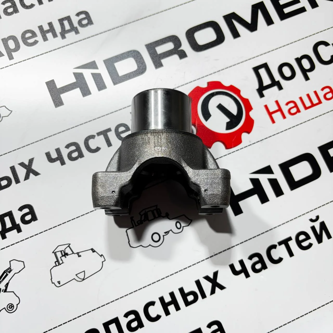 Флянец (хвостовик) АКПП ZF задний / 4660203006