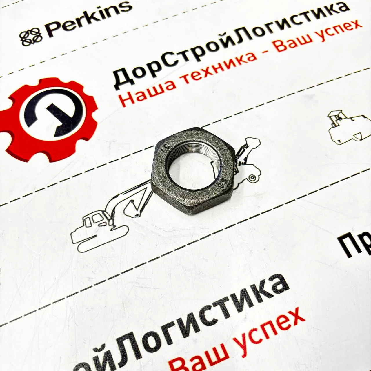 Гайка вых.вала моста ZF 3070 / 0637002033 / S0642904 / M30X1,5 DIN439