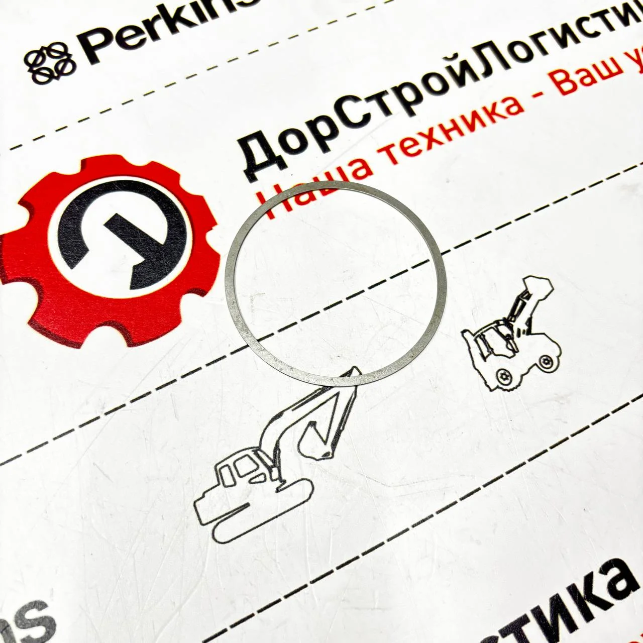Кольцо уплотнительное муфты VA трансмиссии ZF / 0730002162