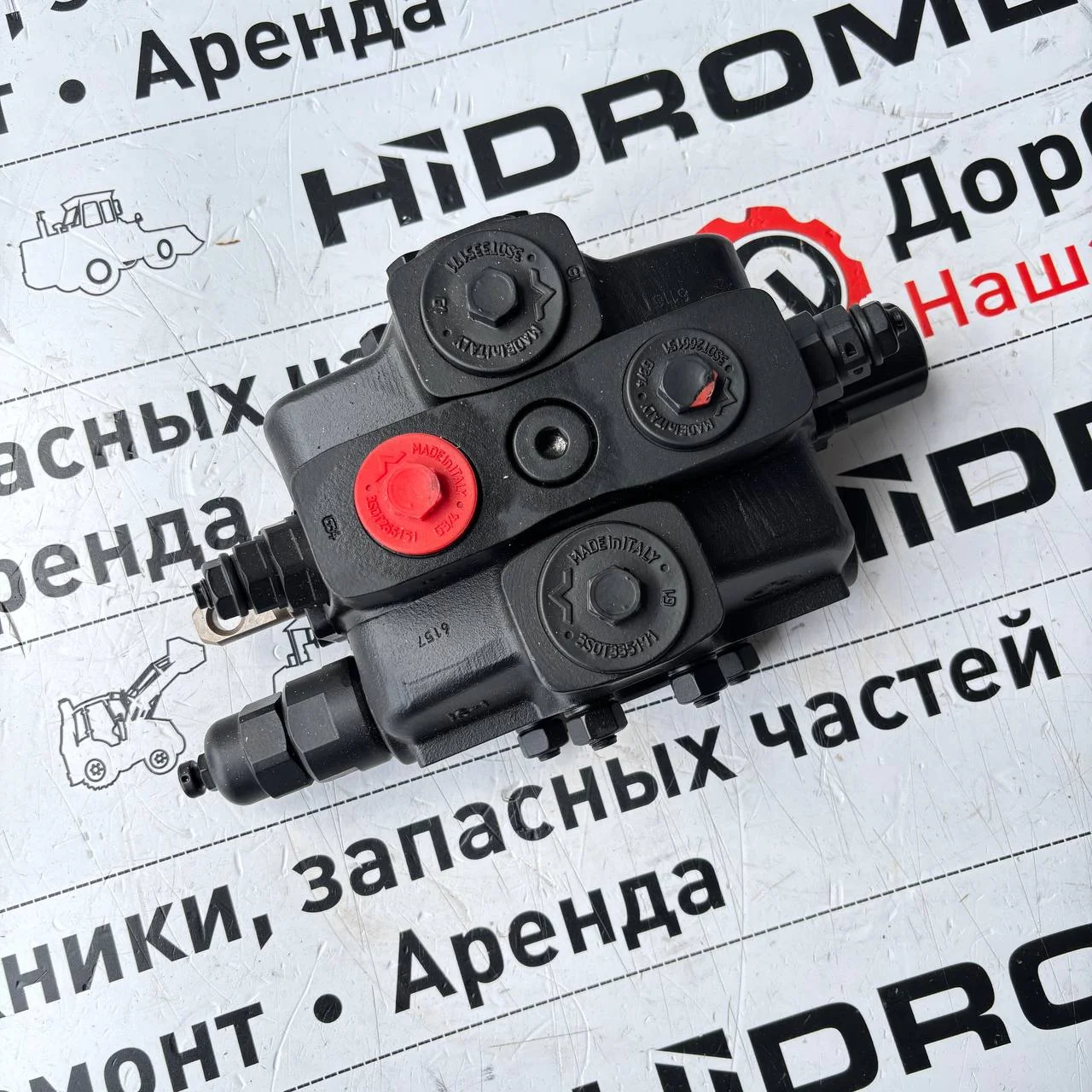 Гидрораспределитель телескопа задней рукояти, Hidromek 102 Maestro