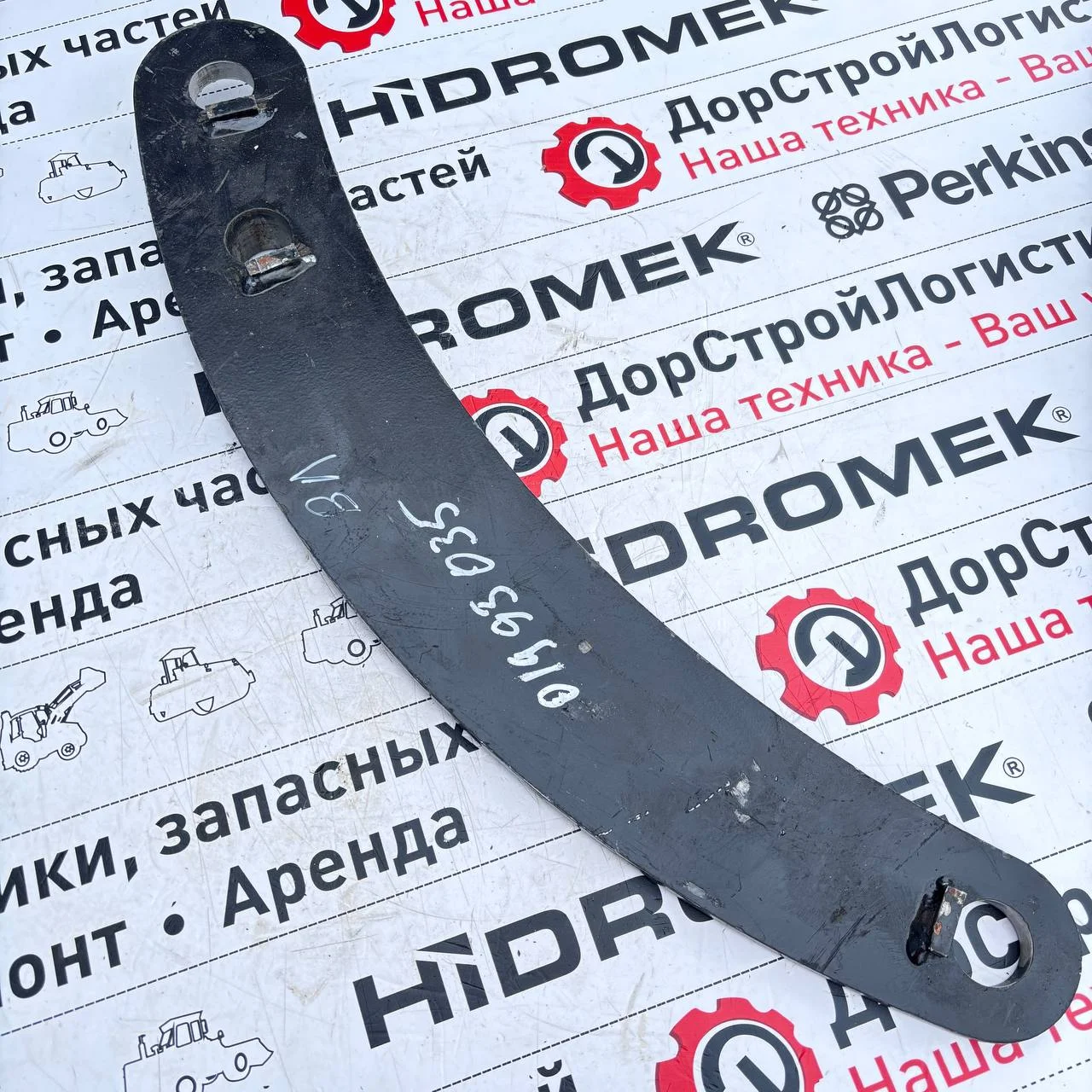 Трапеция передняя левая внутренняя фронтальной стрелы Hidromek 102B/S