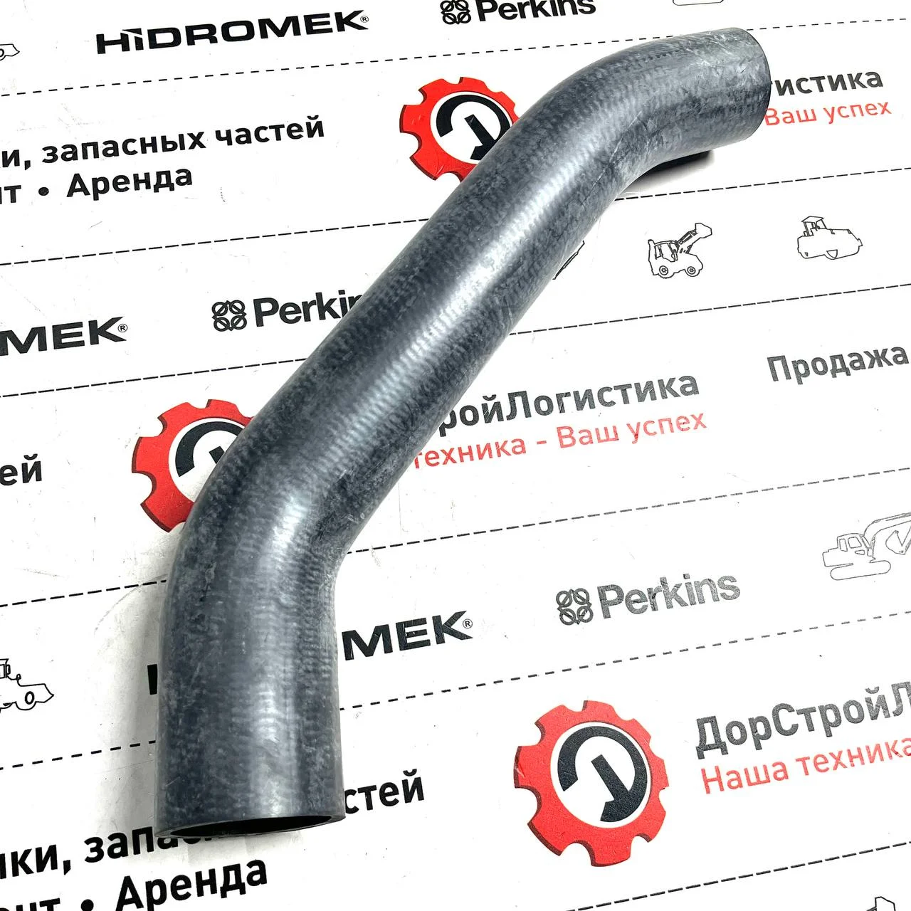 Патрубок, верхний, системы охлаждения ДВС John Deere CD4045L HIDROMEK