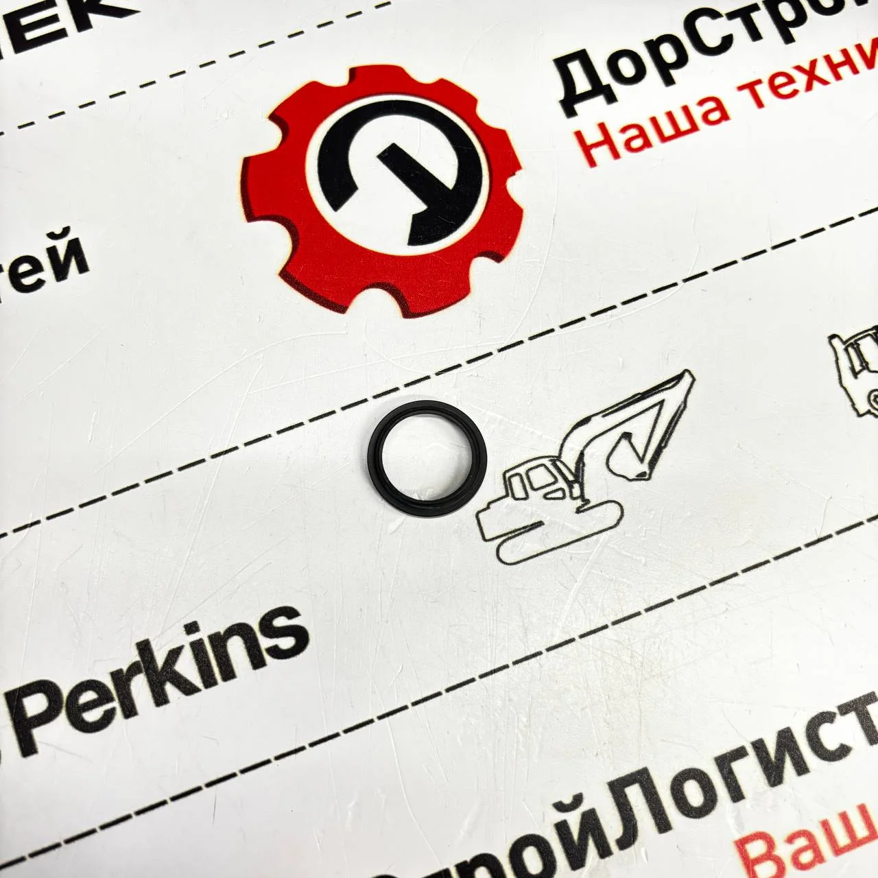 Уплотнение гидрораспределителя телескопа Hidromek