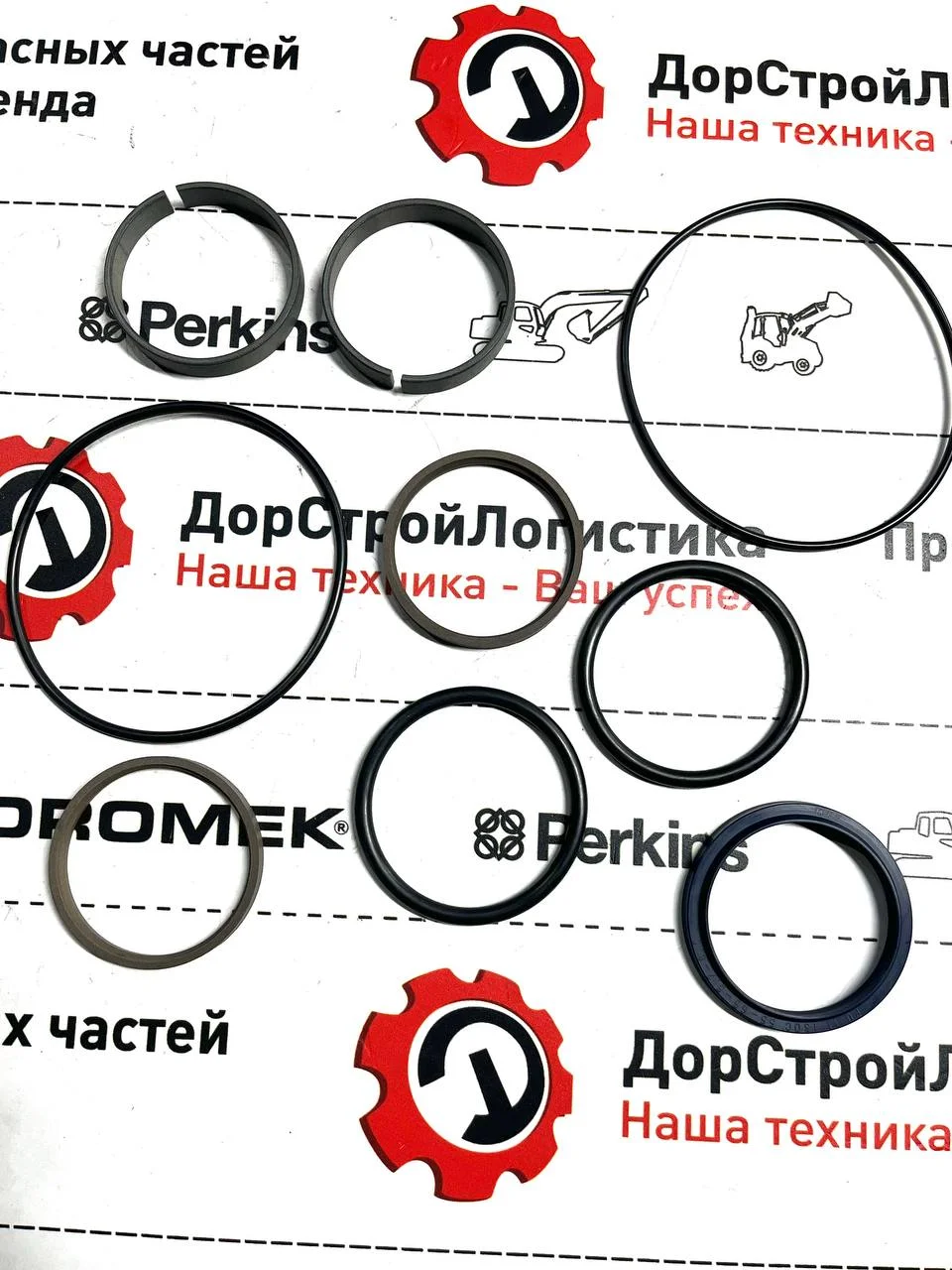 Ремкомплект уплотнений гидроцилиндра поворота стрелы (шток)  HIDROMEK