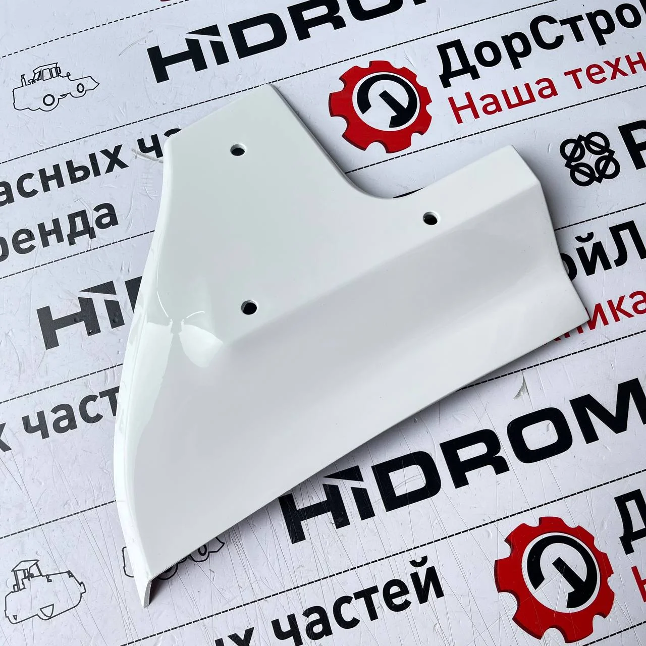 Подкрылок крыла заднего левого, Hidromek Alpha