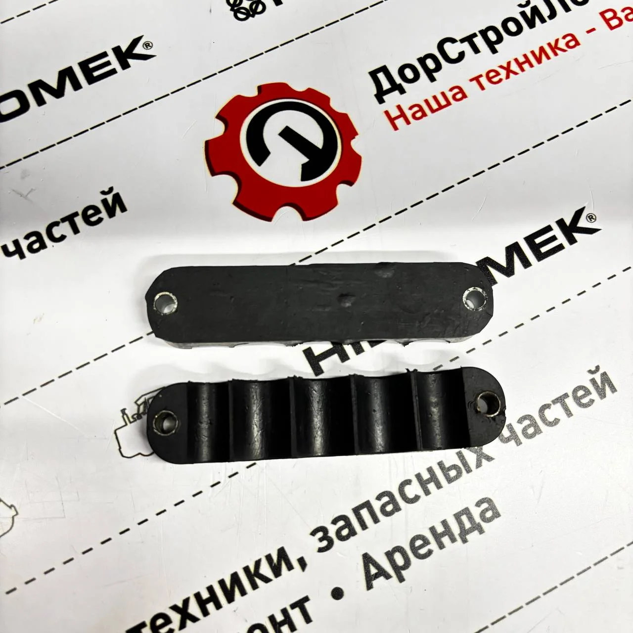 Держатель РВД Hidromek на 5шт на задний распределитель N072130210