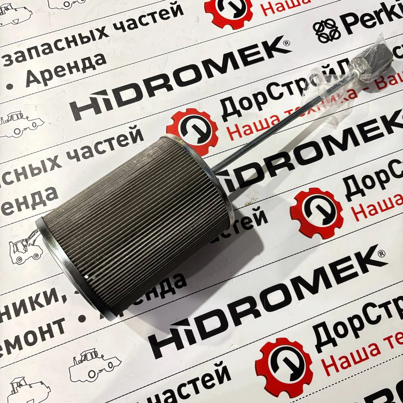 Фильтр гидравлический всасывающий HMK 390 LC-3 / H253404400 / SH60386 / SH56264