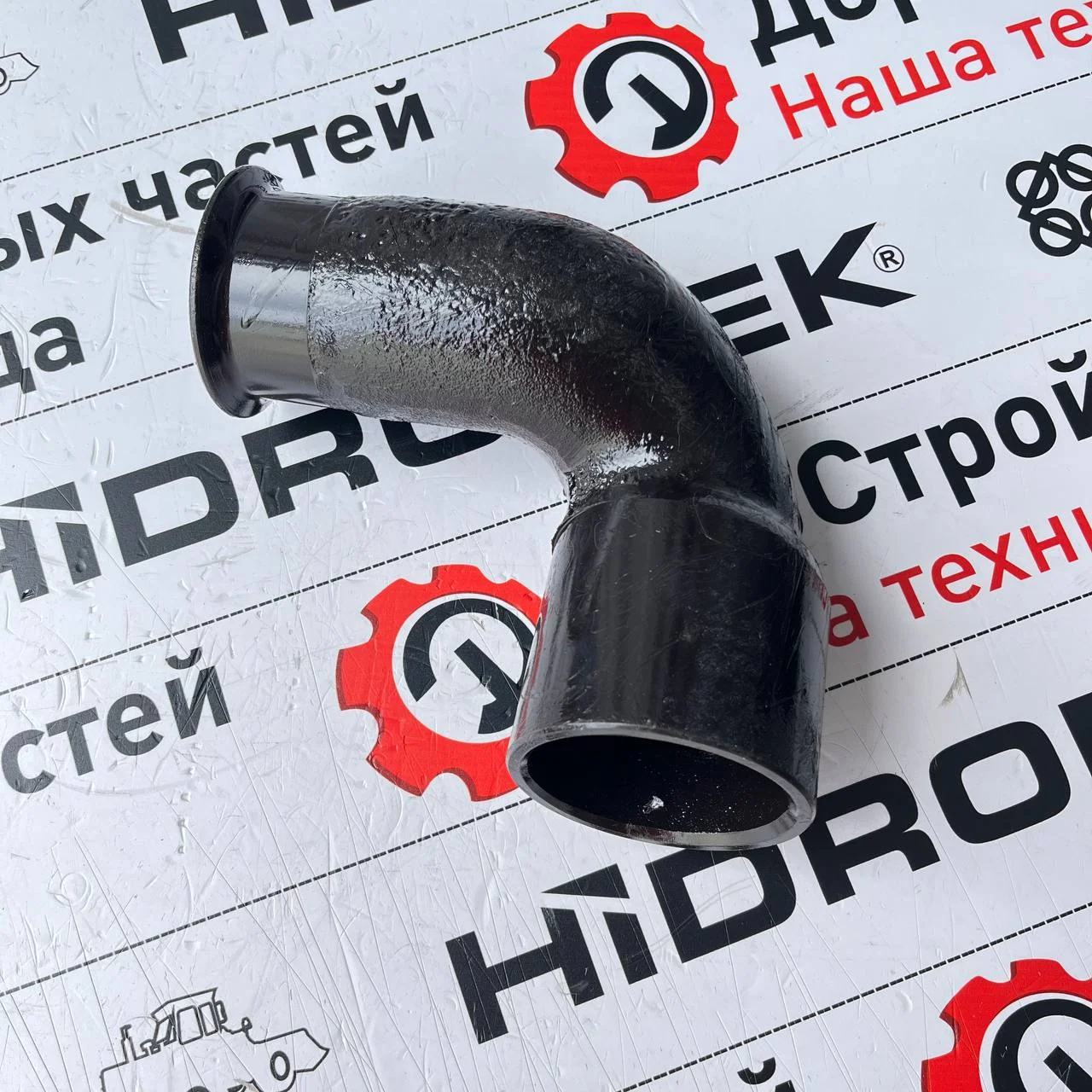 Отводная труба глушителя двигателя John Deere CD4045L, Hidromek
