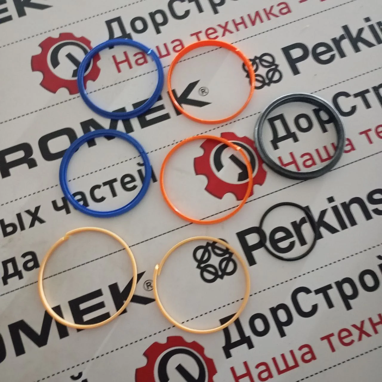 Ремкомплект поршня г/ц подъема экскаваторной рукояти HIDROMEK