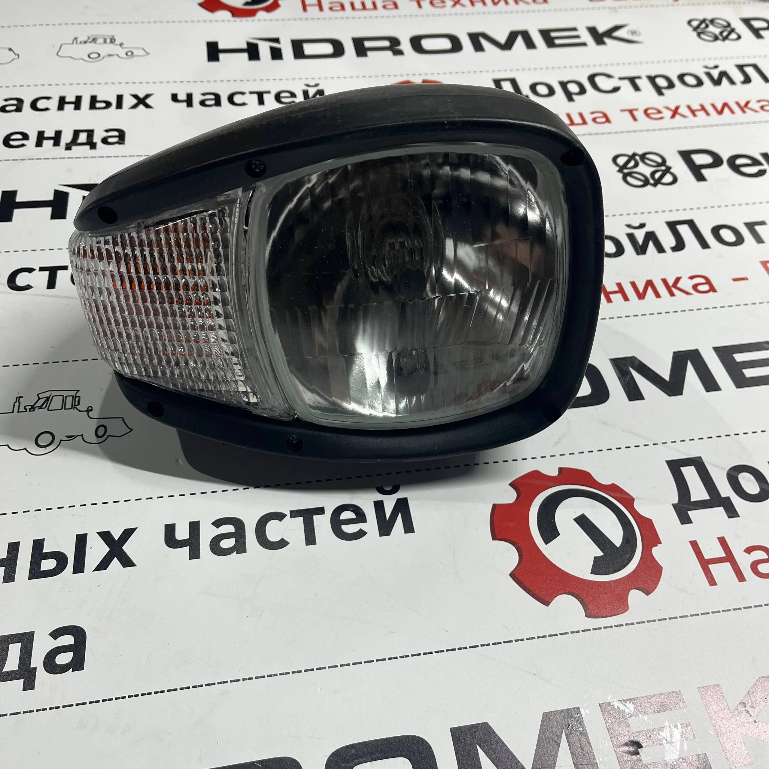Фара правая, передняя в сборе, Hidromek 102 (Аналог)