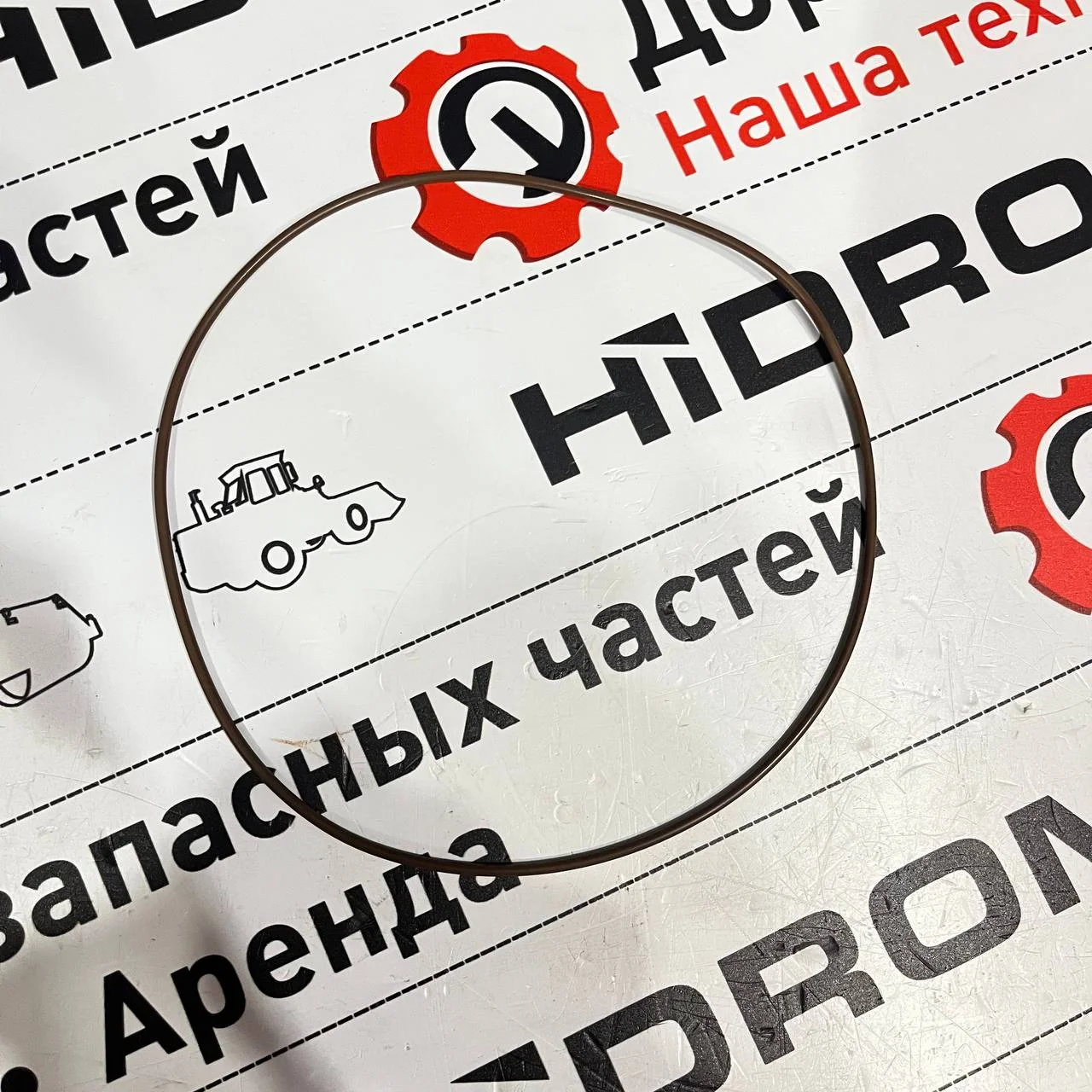 Уплотнительное кольцо тормозного поршня заднего моста Carraro / 141605