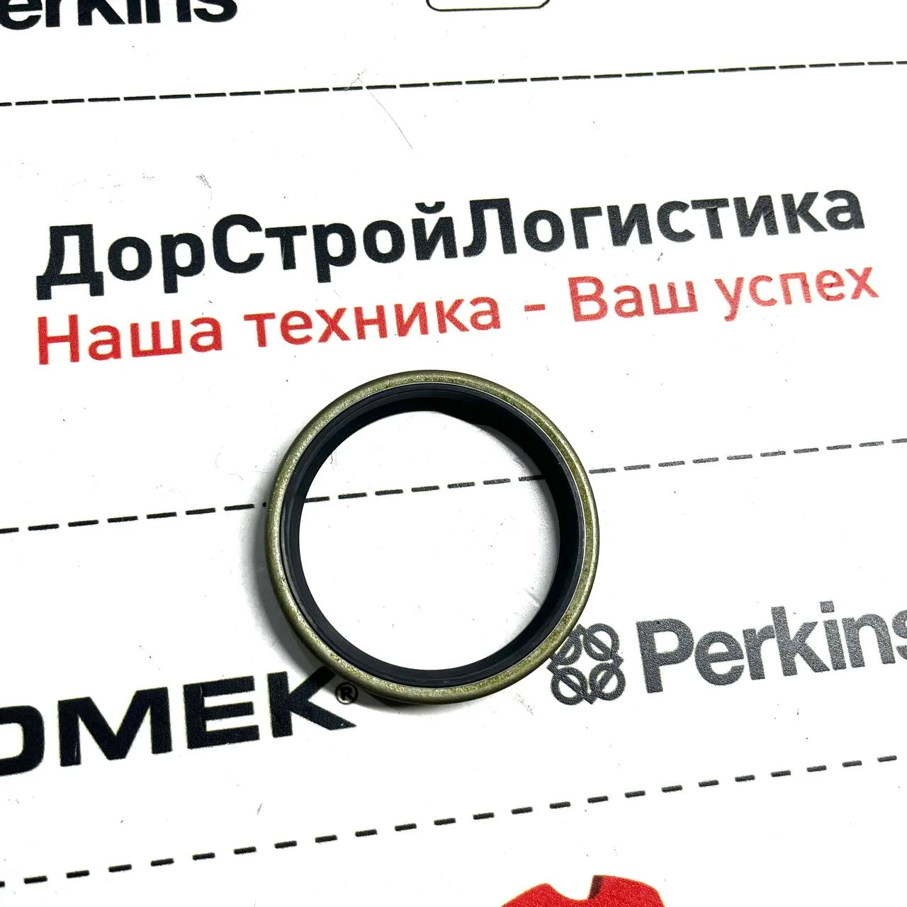 Пыльник втулки пальца качения переднего моста ZF-3035, ZF-2045 / S0642792 / T187651
