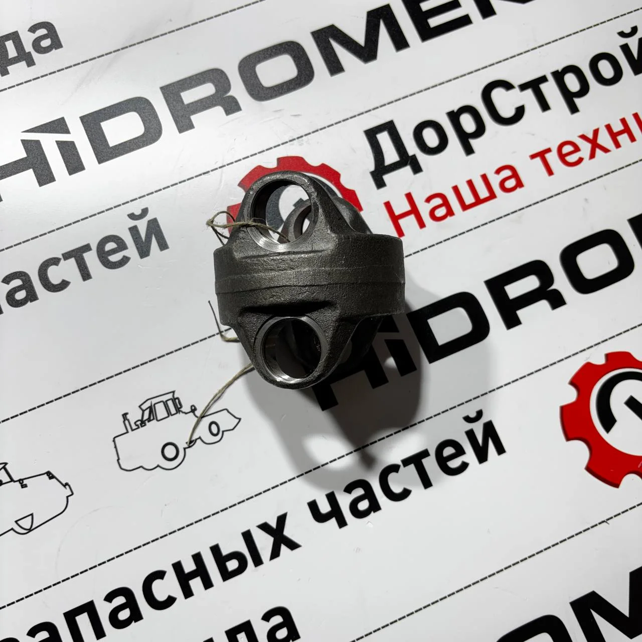 Соединение крестовин полуооси моста ZF-3035 / 0501214097