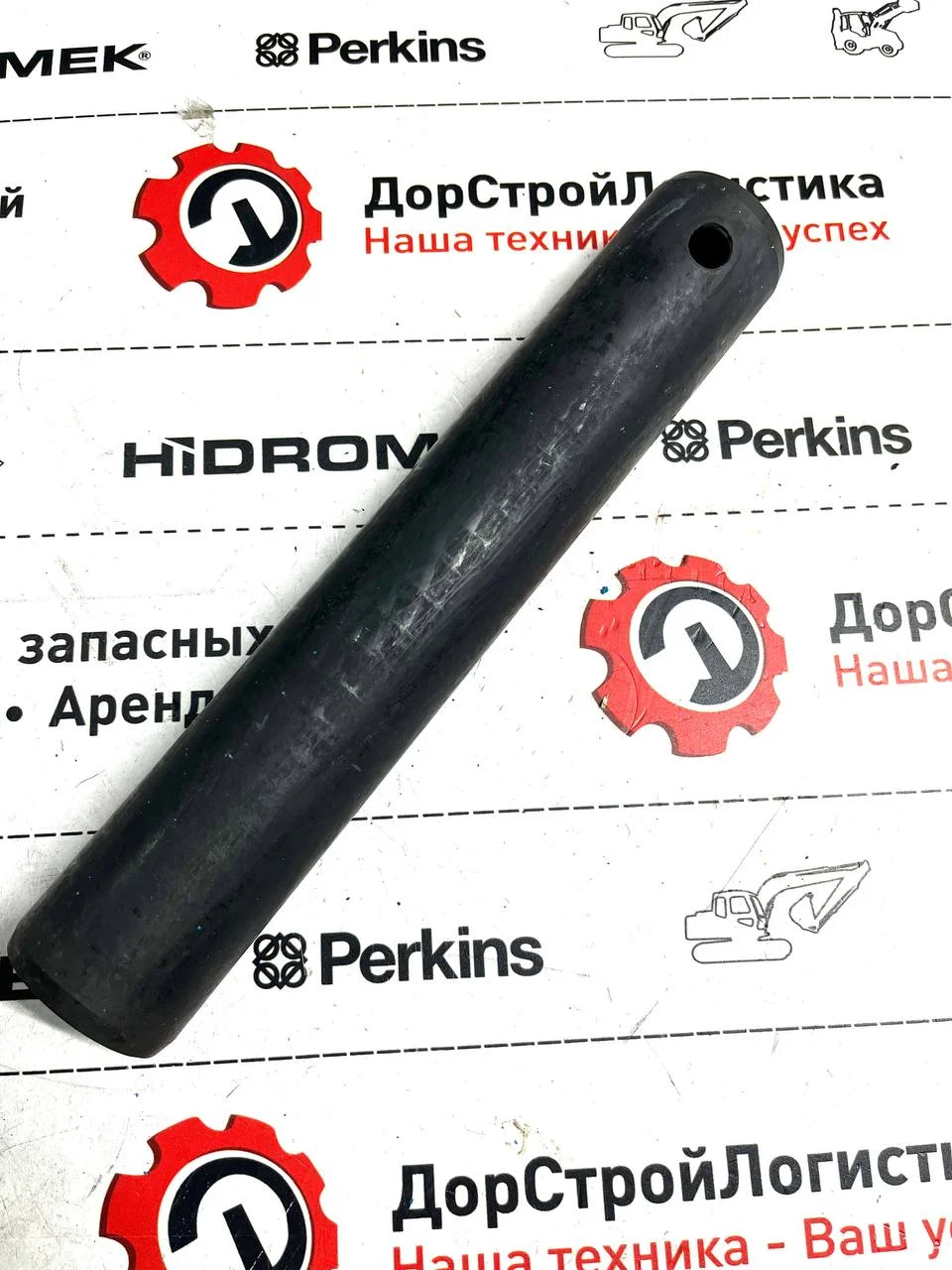 Палец нижний, переднего ковша, Hidromek