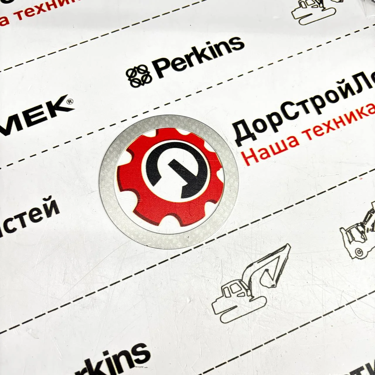 Набор шайб регулировочных дифференциала заднего моста ITL