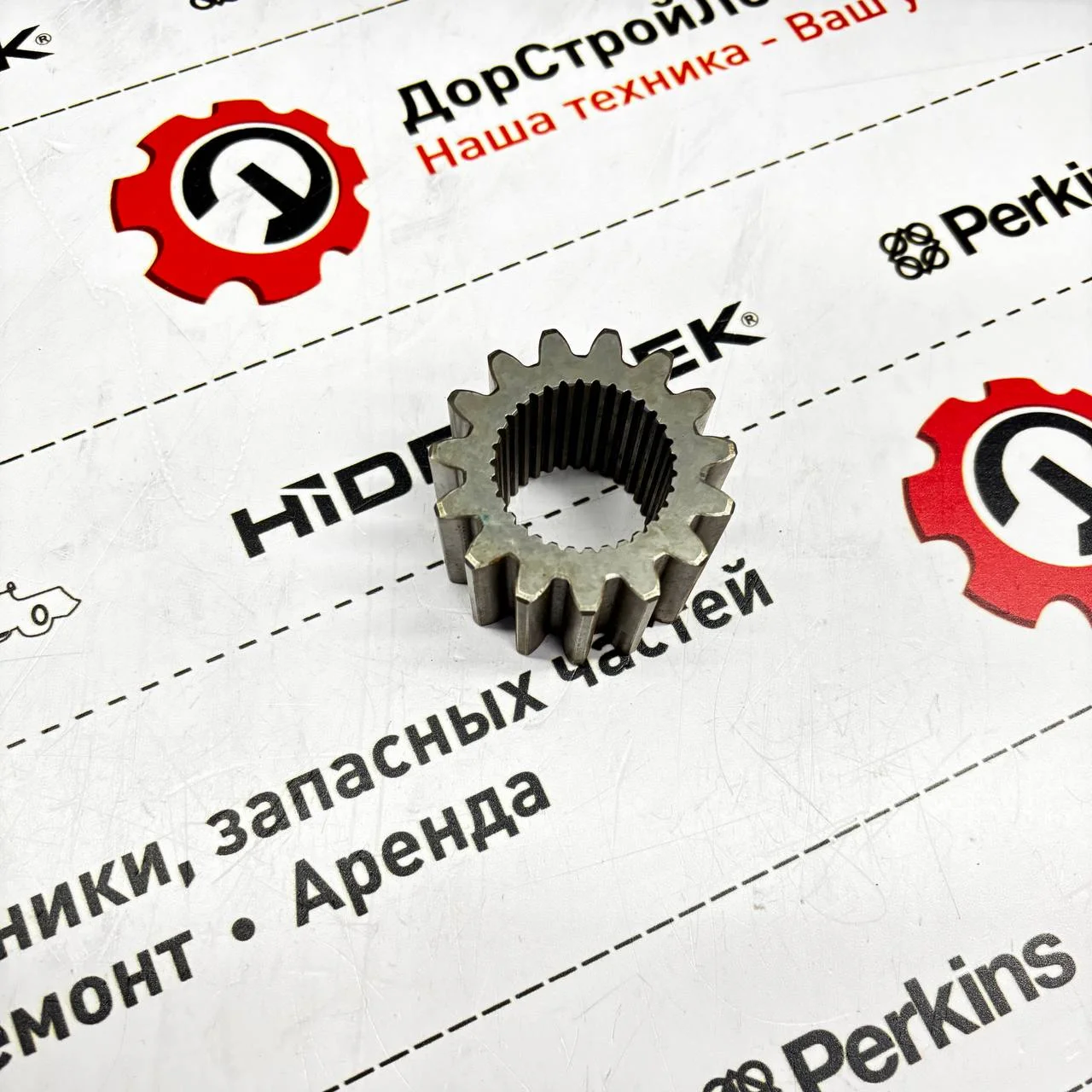 Шестерня солнечная бортовой моста ITL HMK 102S / F0613972 / 450/12403
